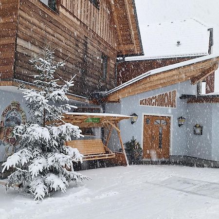 Gasthof Kirchmoar Sankt Blasen Extérieur photo